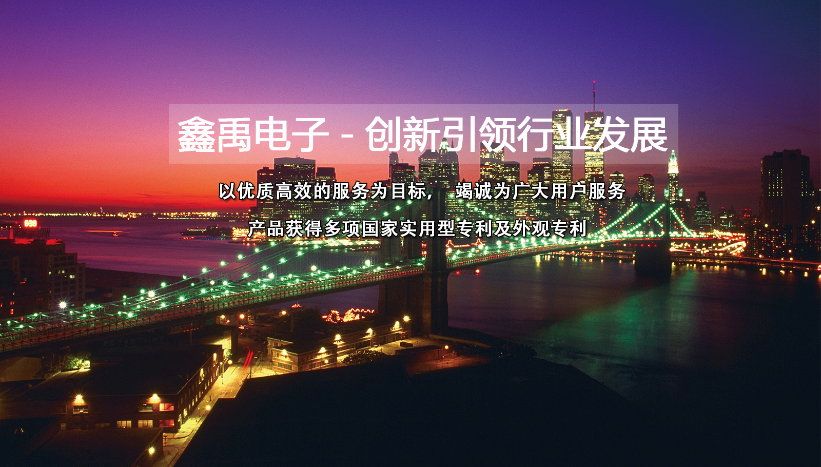 动漫少妇骚叫h小穴福州led灯具